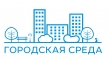 Курган. Комфортная среда. Итоги в 2023 года и планы в 2024 году в Курганской области